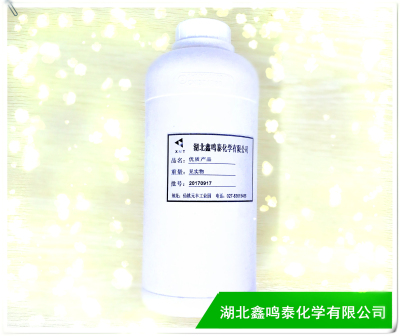 D(+)α-甲基芐胺  D(+)α-甲基芐胺